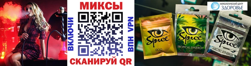 БУТИРАТ BDO 33%  наркотики  Грозный 