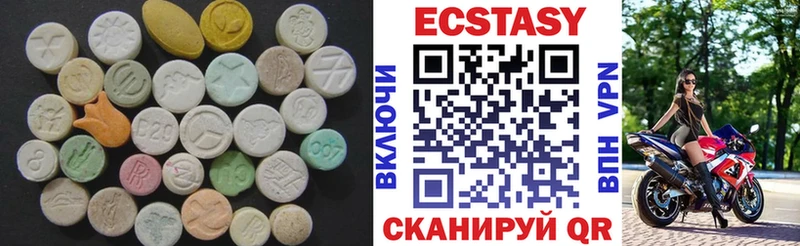 Ecstasy Punisher  где можно купить   Грозный 