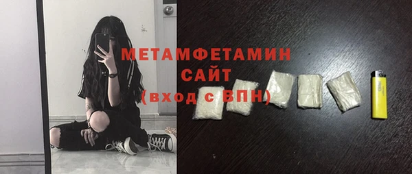 прущий лед Зерноград