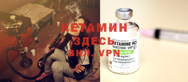 прущий лед Зерноград