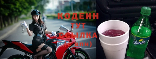 прущий лед Зерноград
