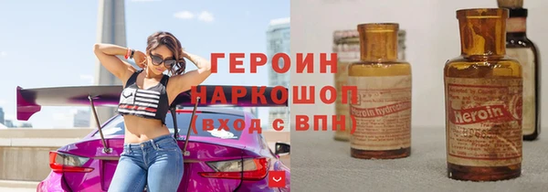 круглые Зеленокумск