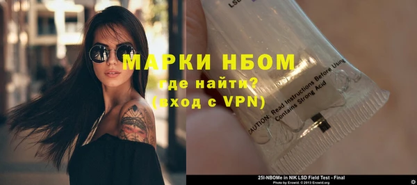 прущий лед Зерноград