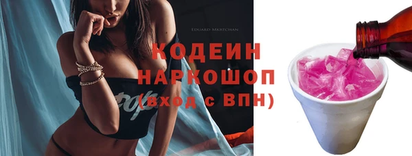 круглые Зеленокумск