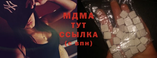 прущий лед Зерноград