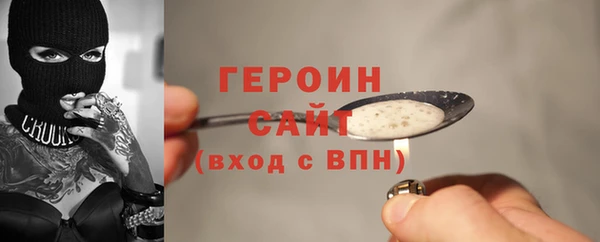 круглые Зеленокумск