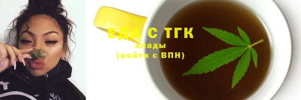 круглые Зеленокумск