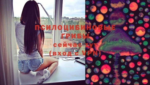 марки lsd Иннополис