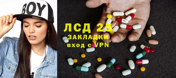 кокс Заволжье