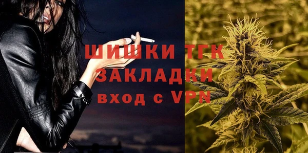 прущий лед Зерноград