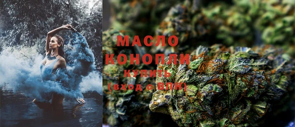 круглые Зеленокумск