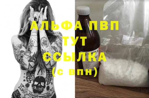 марки lsd Иннополис