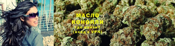 COCAINE Заводоуковск