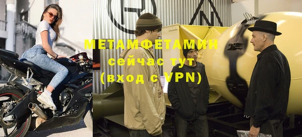 круглые Зеленокумск
