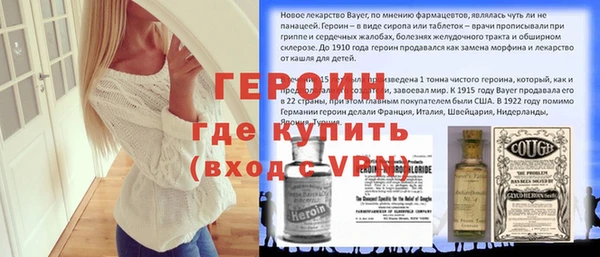 круглые Зеленокумск