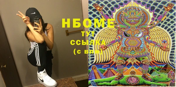 прущий лед Зерноград