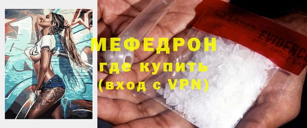 круглые Зеленокумск