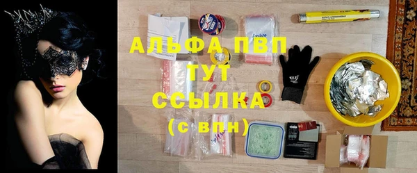 круглые Зеленокумск