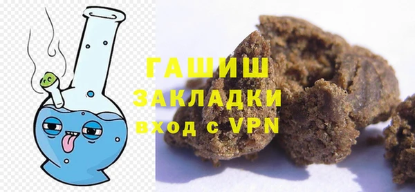 круглые Зеленокумск