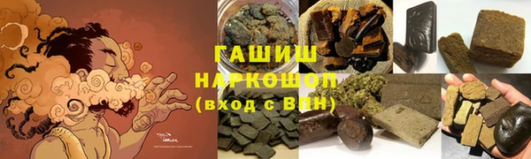 круглые Зеленокумск