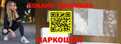 MESCALINE Бугуруслан