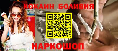 MESCALINE Бугуруслан