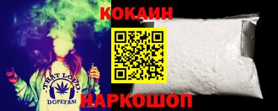 марки lsd Будённовск