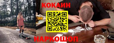 марки lsd Будённовск