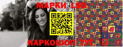 МДМА Бузулук