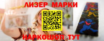 МДМА Бузулук