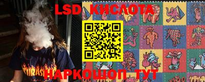 МДМА Бузулук