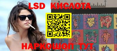 прущая мука Бугуруслан