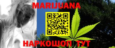 марки lsd Будённовск