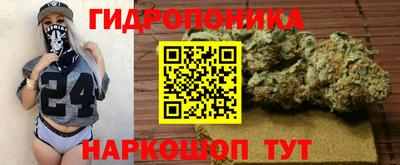 прущая мука Бугуруслан