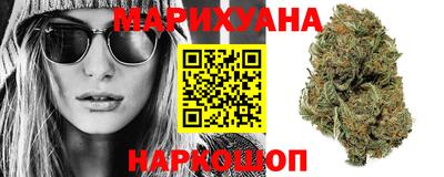 MESCALINE Бугуруслан