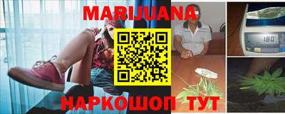 марки lsd Будённовск