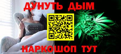 МДМА Бузулук