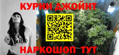 MESCALINE Бугуруслан
