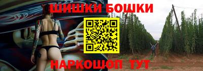 марки lsd Будённовск