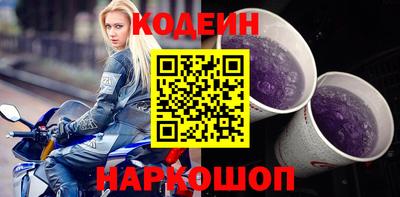 мефедрон VHQ Бузулук