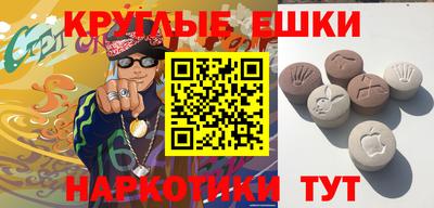 мефедрон VHQ Бузулук