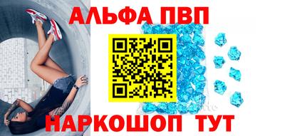 марки lsd Будённовск