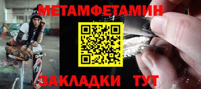 марки lsd Будённовск