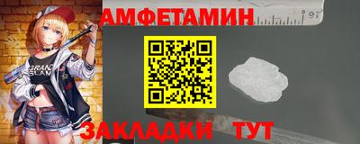 MESCALINE Бугуруслан
