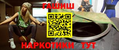 марки lsd Будённовск