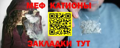 марки lsd Будённовск