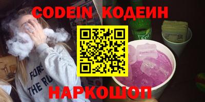 марки lsd Будённовск