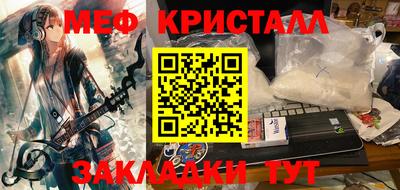 молекула духа Дубна