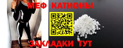 марки lsd Будённовск