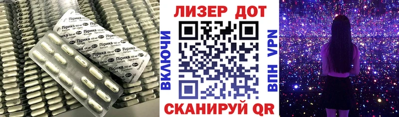 где можно купить   Грозный  Лсд 25 экстази кислота 